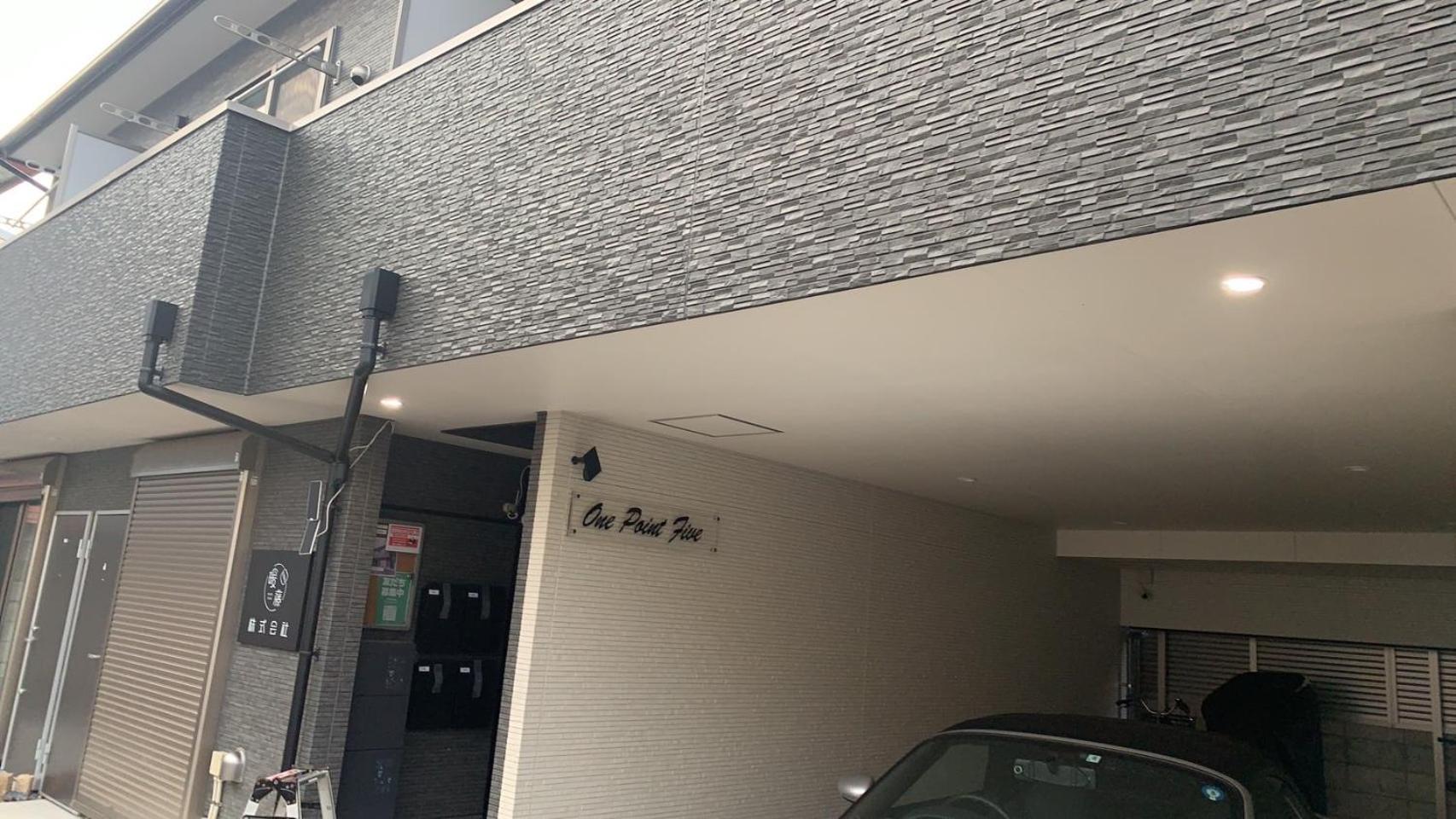 Hotel One Point Five à Tōkyō Extérieur photo